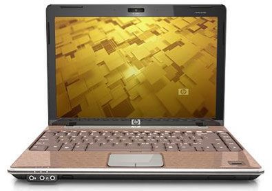 13-calowy laptop w ofercie HP