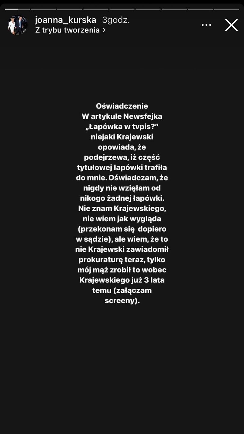 Wpisy Joanny Kurskiej 