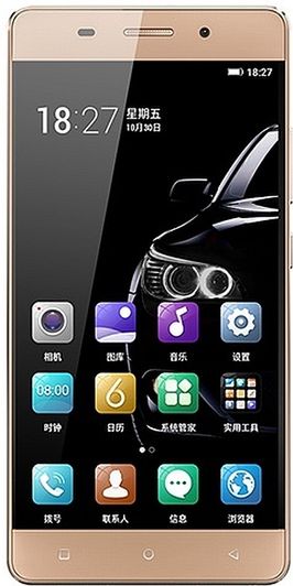 Gionee Marathon M5 lite