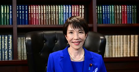 Sanae Takaichi nową premier Japonii. Rynki już reagują