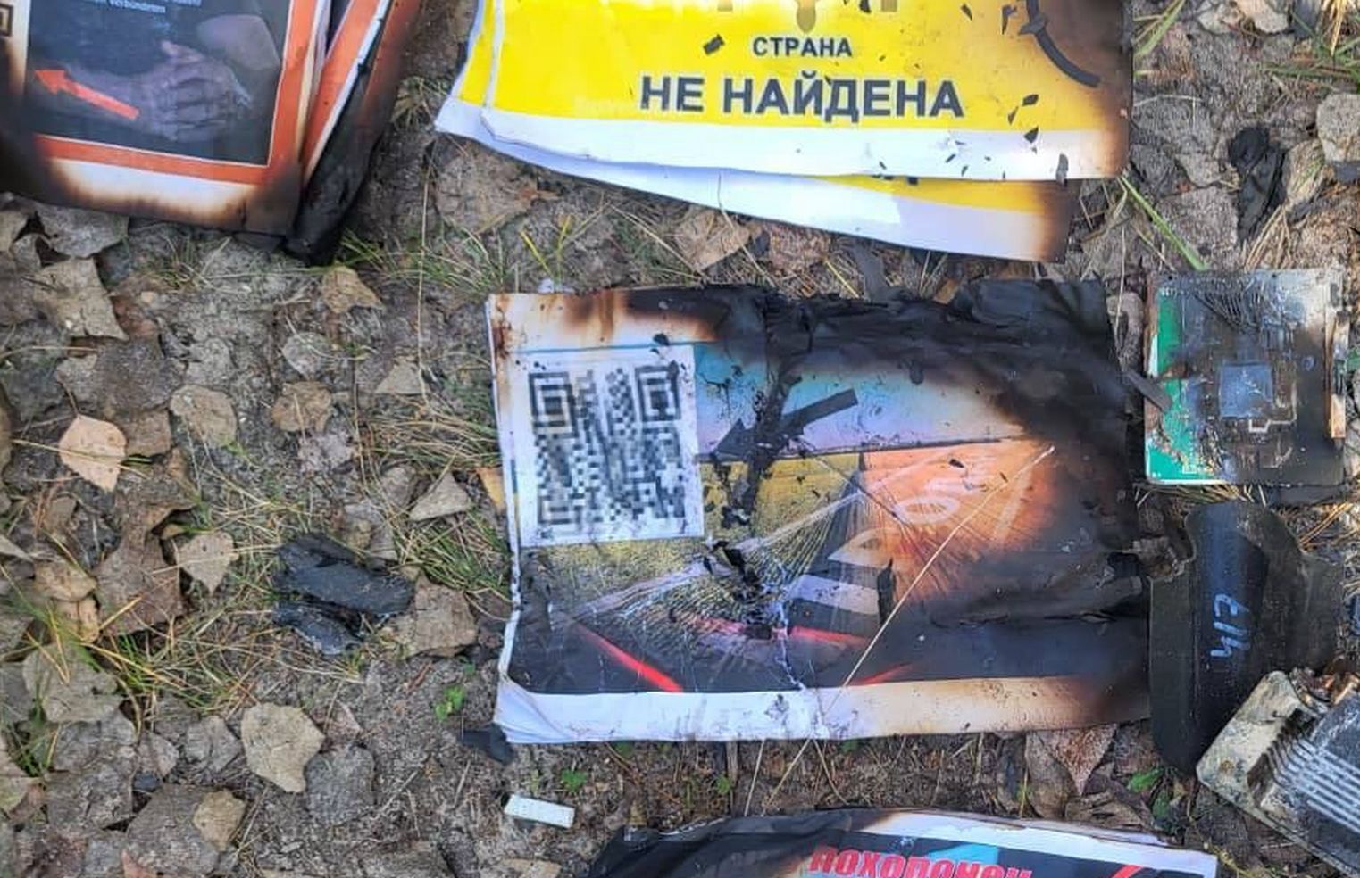 Rosjanie zrzucają to z dronów. Nowa kampania nad Ukrainą