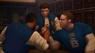 Fani gier Rockstara znów biorą sprawy w swoje ręce. Nadchodzi szalenie ambitny projekt Bully Online