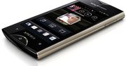 Xperia ray - znamy cenę i datę premiery!