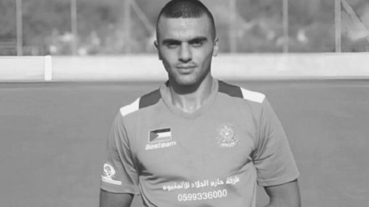 Ahmad Atef Daraghmeh