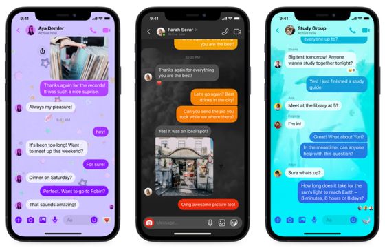 Messenger z nowymi motywami i paskiem szybkich odpowiedzi