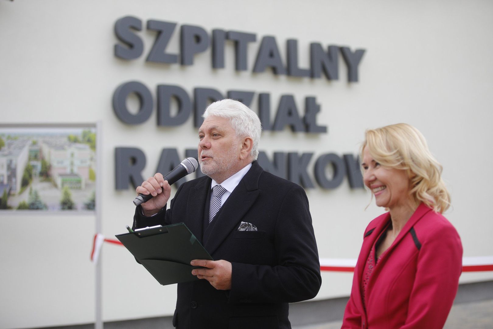 To ogromny krok w stronę poprawy jakości opieki zdrowotnej w naszym regionie - mówi prezes szpitala dr Andrzej Siwiec. 