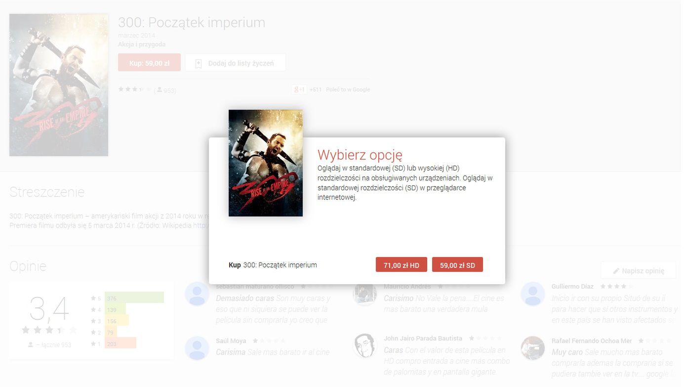 Filmy już dostępne w polskim Google Play. Fajnie, ale lepiej pójść do kina 4