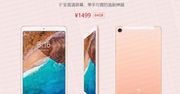 Xiaomi Mi Pad 4, czyli tablet do gier z rozpoznawaniem twarzy