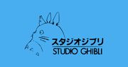Studio Ghibli zamknięte? To już koniec kultowych animacji? Na szczęście niekoniecznie