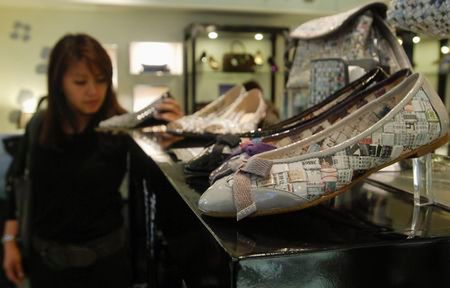 Tajwańczycy zarabiają na butach z... papieru!