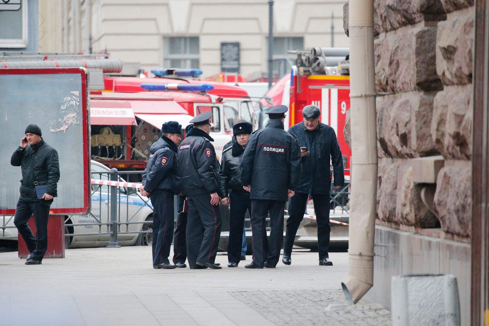 Kolejna bomba w Sankt Petersburgu. Policja spisała się na medal