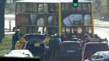 Porwany autobus (fot. AFP)