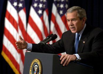 "Rok ogromnego postępu" Busha