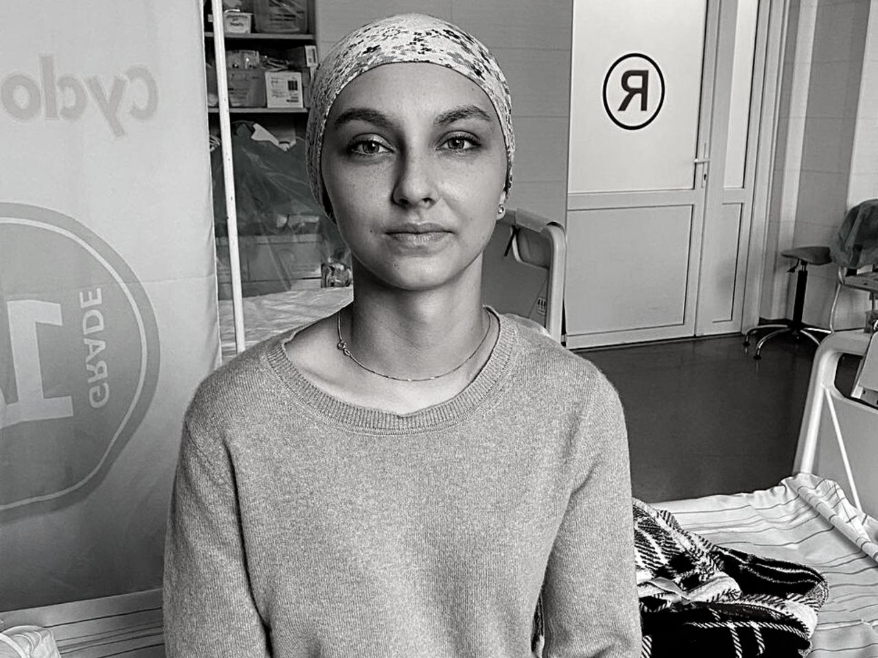 Nie żyje Julia Kuczała. Miała zaledwie 19 lat