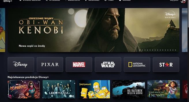 Disney+ uruchamia wersję z reklamami