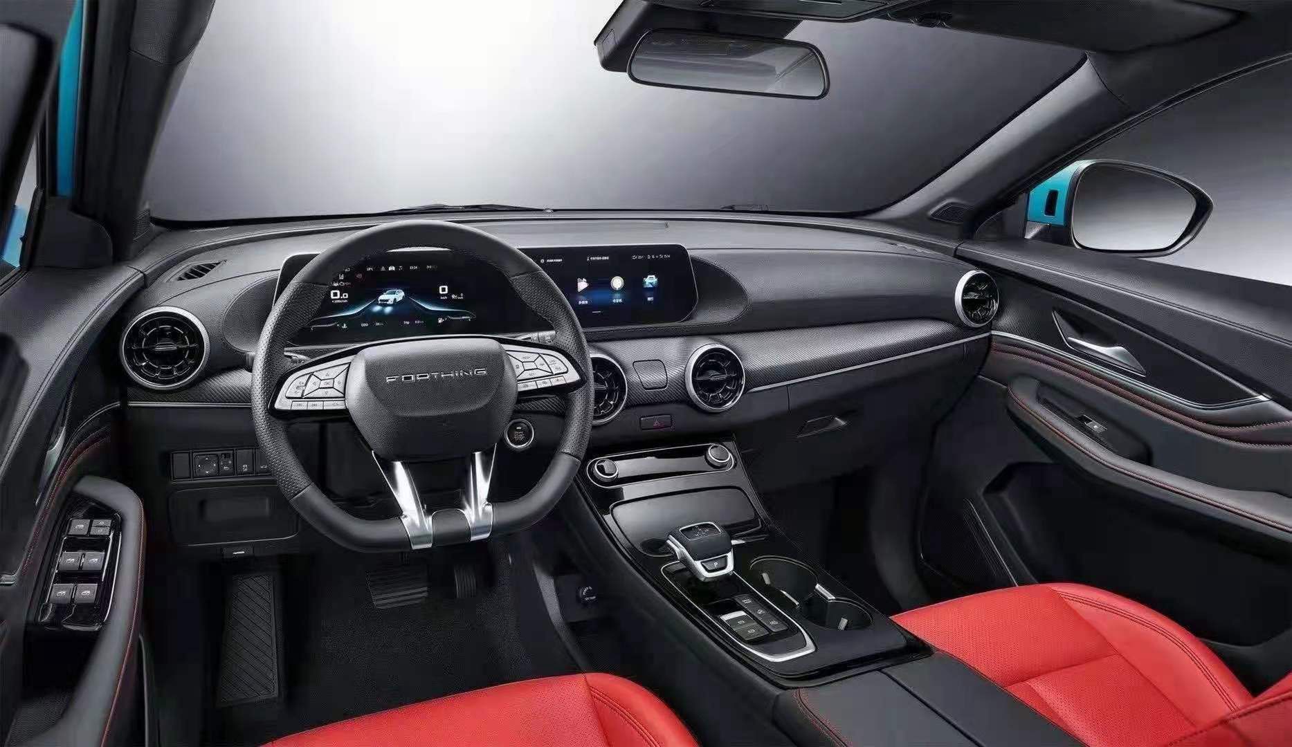 Forthing T5 Evo