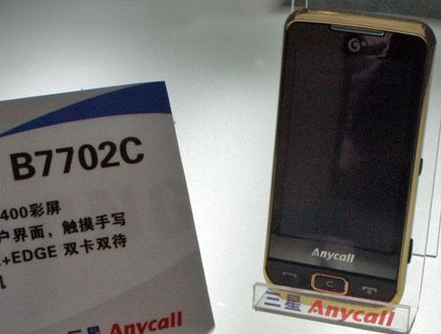 Samsung B7722/B7702 - dotykowy dual SIM z obsługą 3G