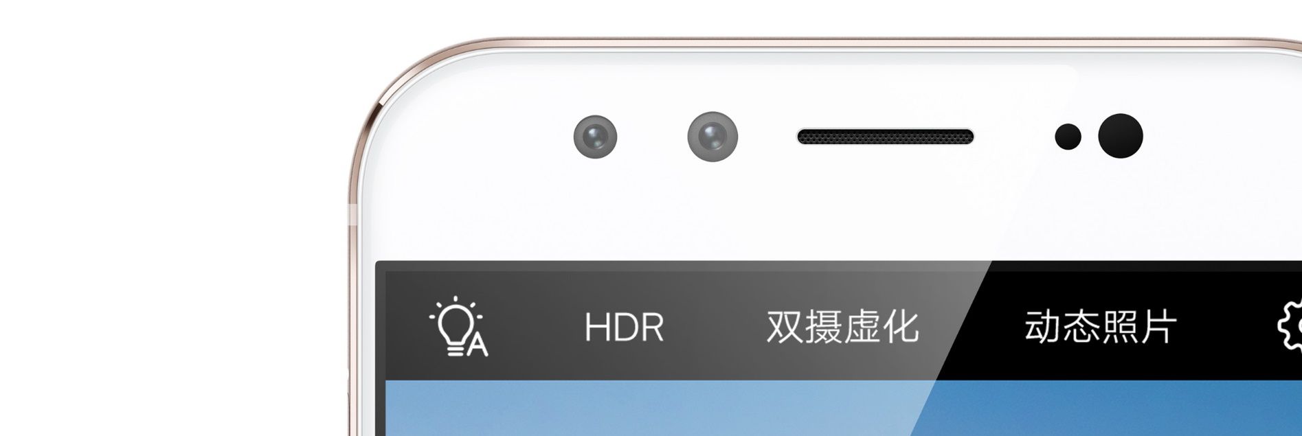 vivo X9 i X9 Plus oficjalnie. Klony iPhone'a 7 z podwójnymi aparatami do zdjęć selfie 3