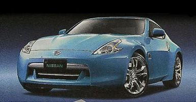 Nissan 370Z Hybrid...czy to już jest koniec?!