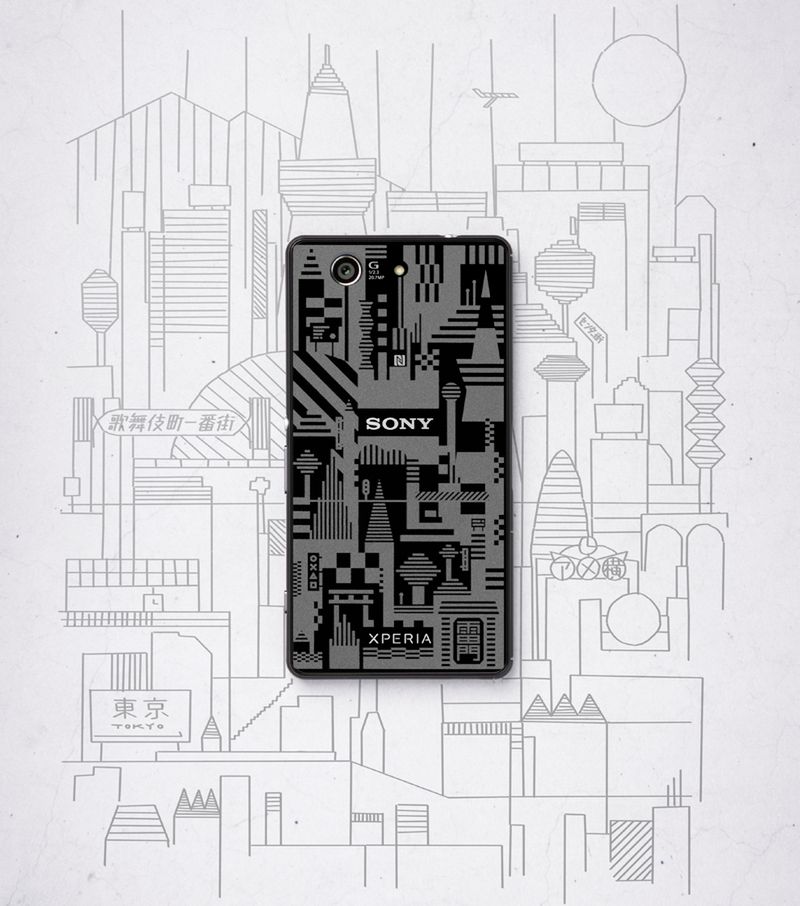 Sony prezentuje limitowaną edycję Xperii Z3. Jest i polski akcent 9