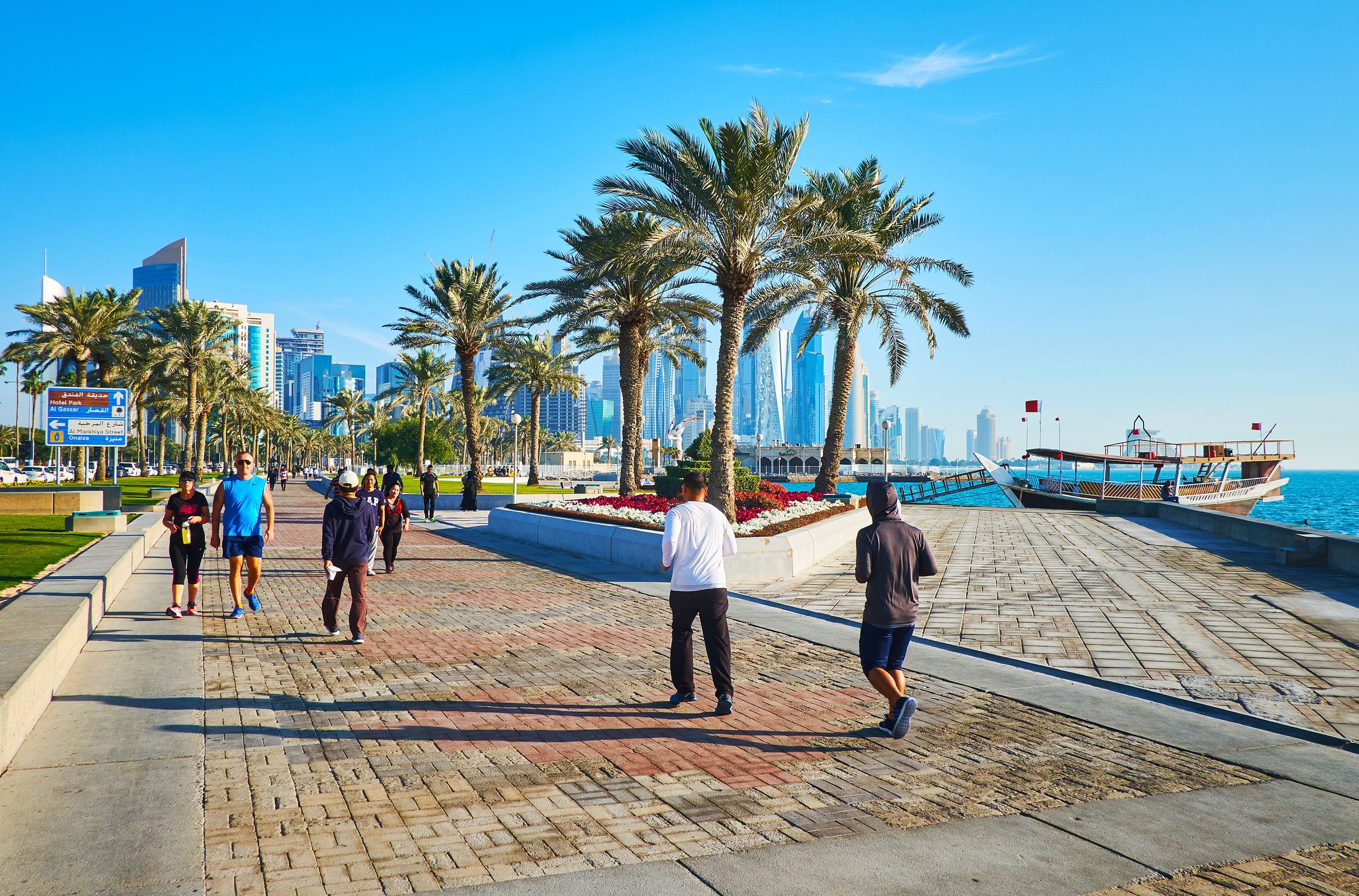 Doha to świetne miejsce urlop, także po mundialu