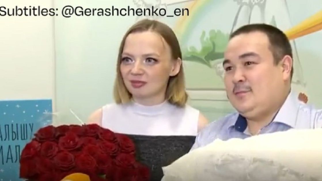Tak rodzice nazwali swoją córkę!