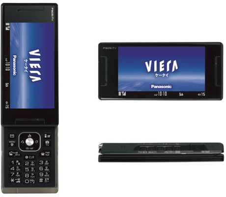 Viera Panasonic w wydaniu komórkowym 1