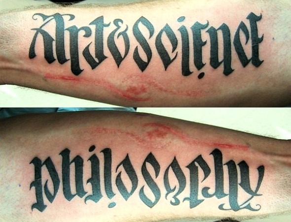 11 wytatuowanych iluzji optycznych 4