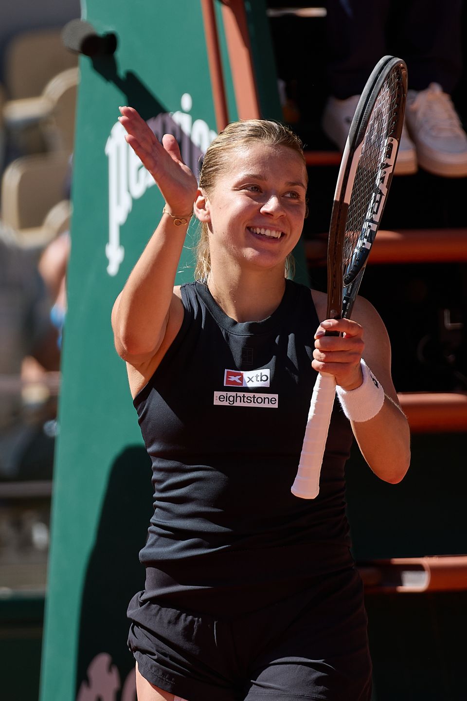 Maja Chwalińska