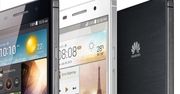 Huawei Ascend P7 pozuje do zdjęć. Będzie miał ubiegłoroczną specyfikację?
