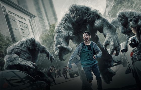 Netflix zapowiada nowe koreańskie filmy i seriale na 2024 rok