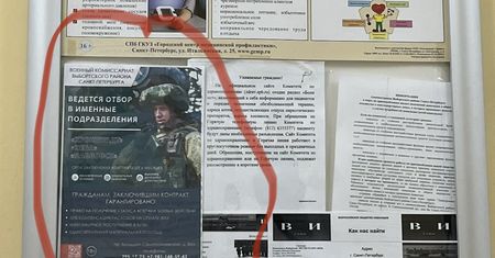 Desperacja Kremla. Takie ogłoszenie pojawiło się w przychodni