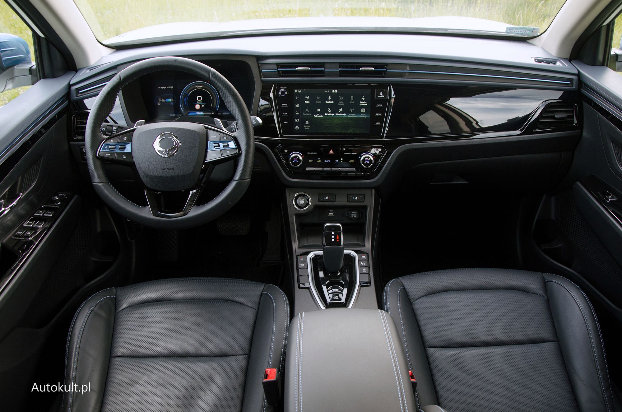SsangYong Korando e-Motion