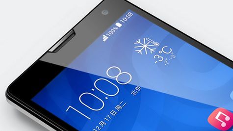 Dużo za niedużo - Huawei pokazuje, jak robić niedrogie urządzenia 1