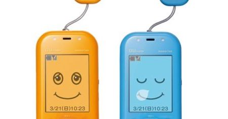 Mamorino, telefon zabezpieczający przed porwaniem