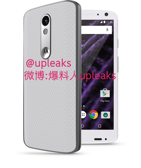 Motorola Bounce na horyzoncie. Zapowiada się niemal doskonały smartfon z ogromną baterią i ekranem QHD 2