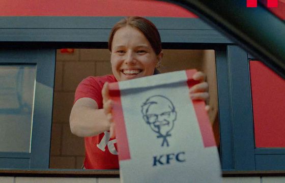 KFC rusza z nową platformą komunikacyjną