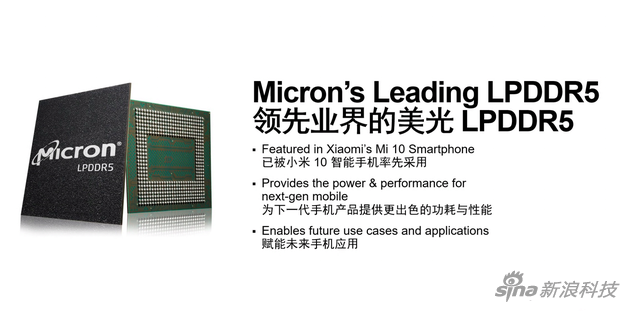 Xiaomi Mi 10 nie będzie tani? Firma mówi "nie" oszczędnościom i kompromisom 3