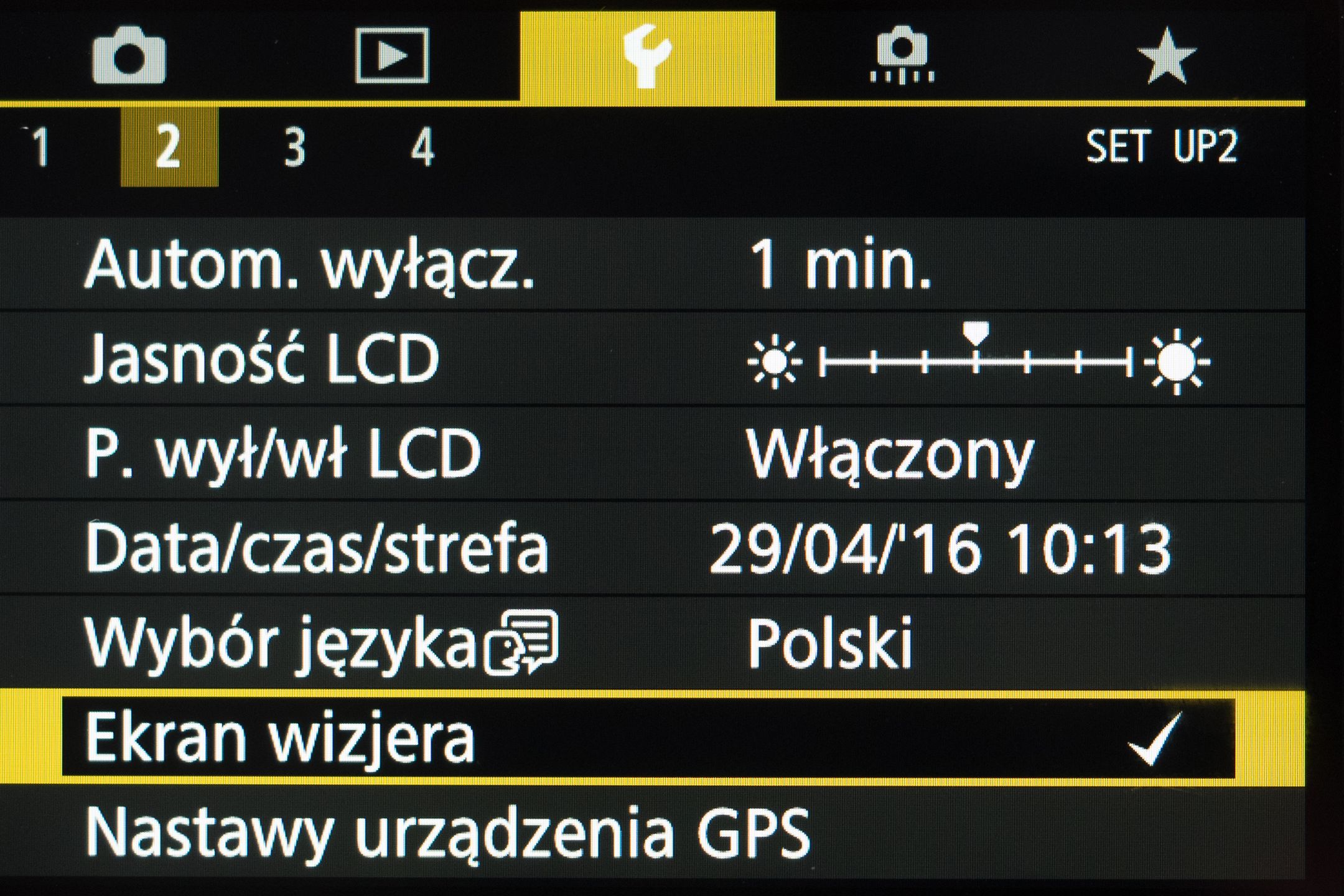 Canon EOS 80D - niewielkie zmiany, które zmieniły naprawdę wiele [test] 15