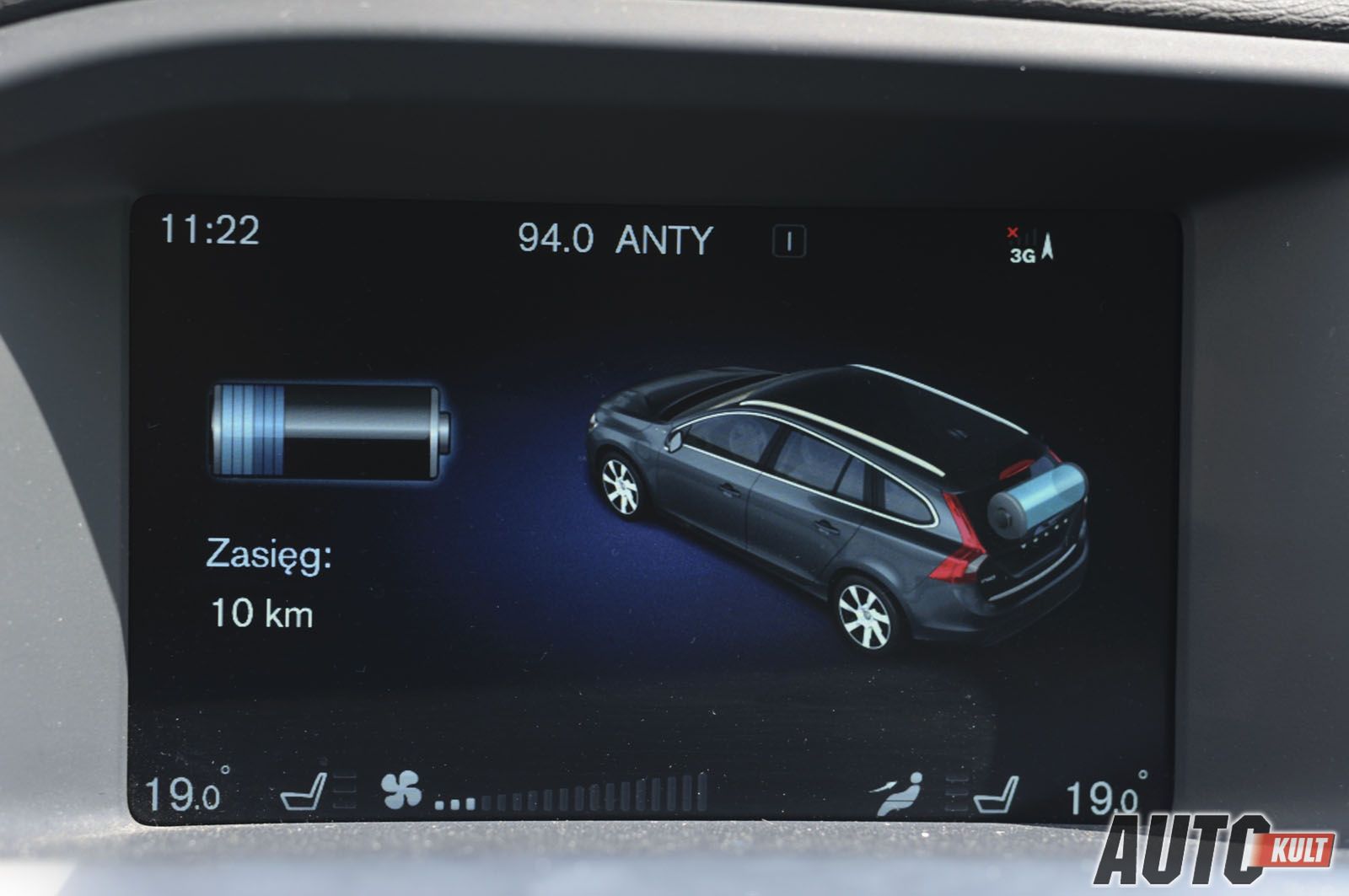 Volvo V60 Plug-In Hybrid - test [galeria zdjęć] 24