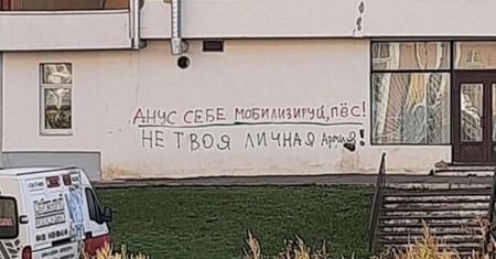 Kreml zaskoczyła reakcja ludzi. Ten napis jest najlepszą odpowiedzią