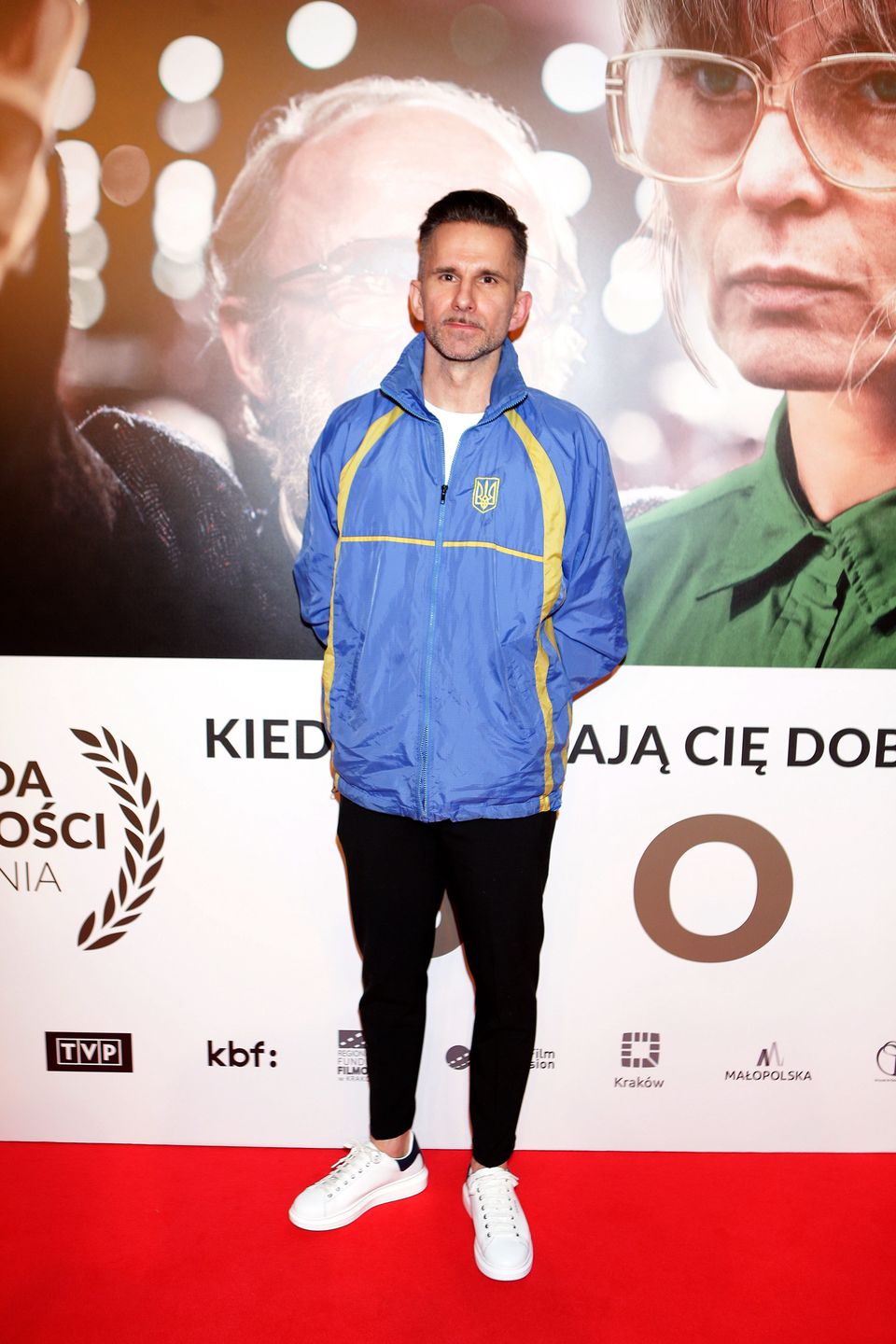 Sonata - premiera filmuBosak Marcin 2022-02-28KAPiF.pl