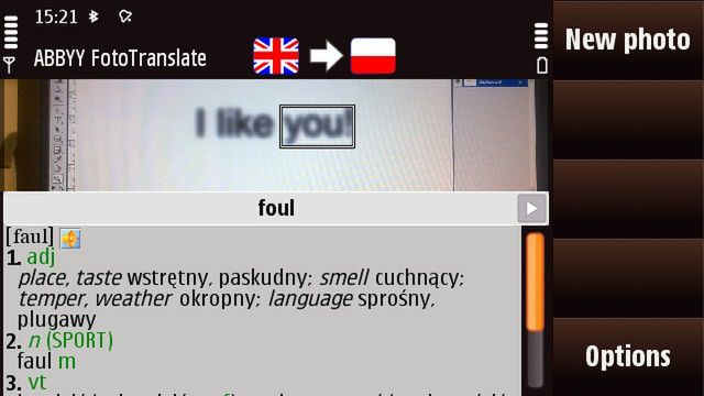 ABBYY FotoTranslate - test i konkurs 17