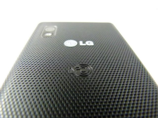 LG Swift L5 | fot. wł