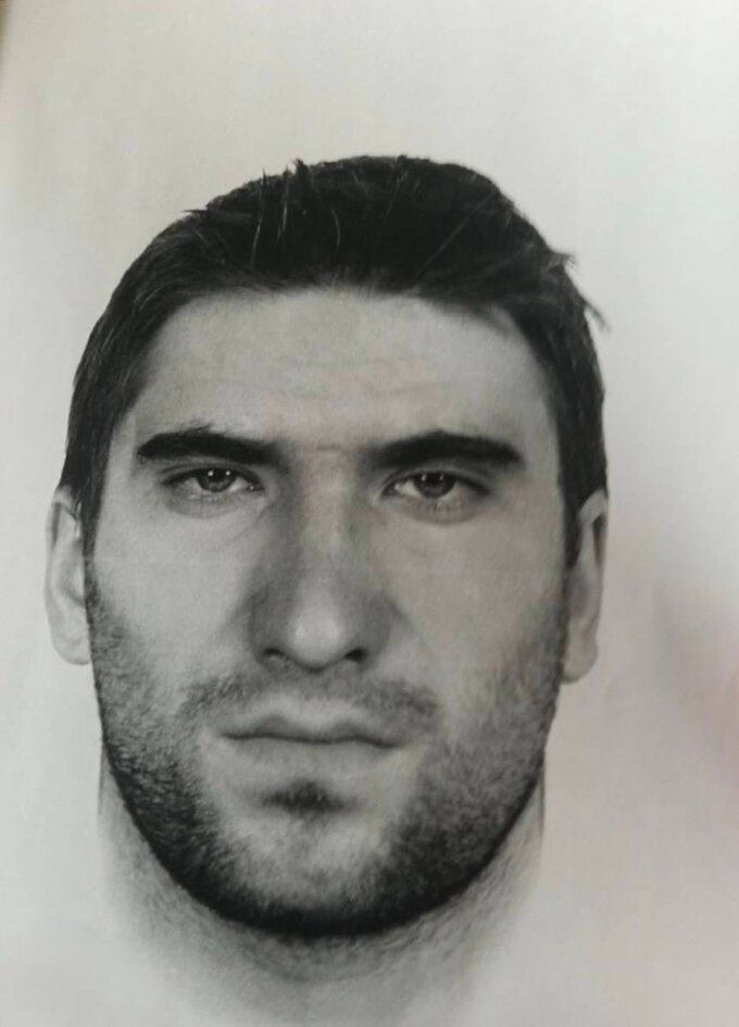 Rysopis poszukiwanego