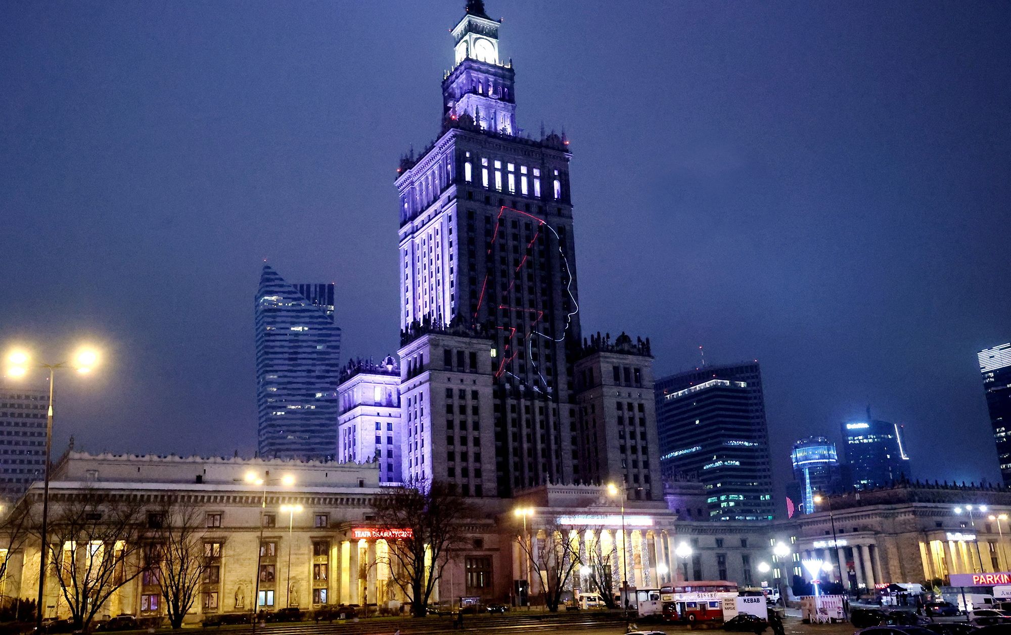 Strajk Kobiet: Na PKiN wyświetlono symbole protestu 5