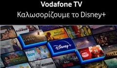 Disney+ porozumiał się z operatorem telekomunikacyjnym