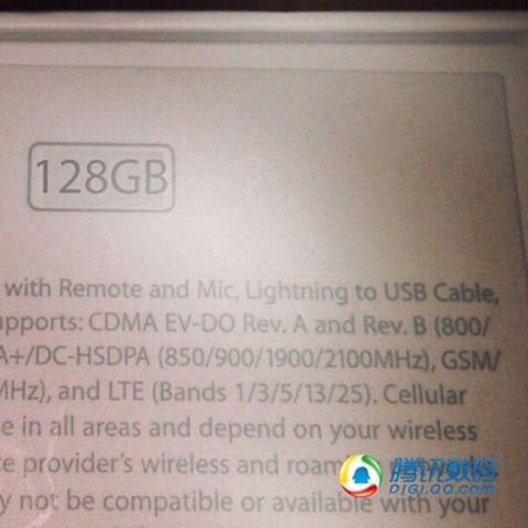 W skrócie: Asphalt 8 wydany, Contra: Evolution na Androida i LG Enact z QWERTY 4