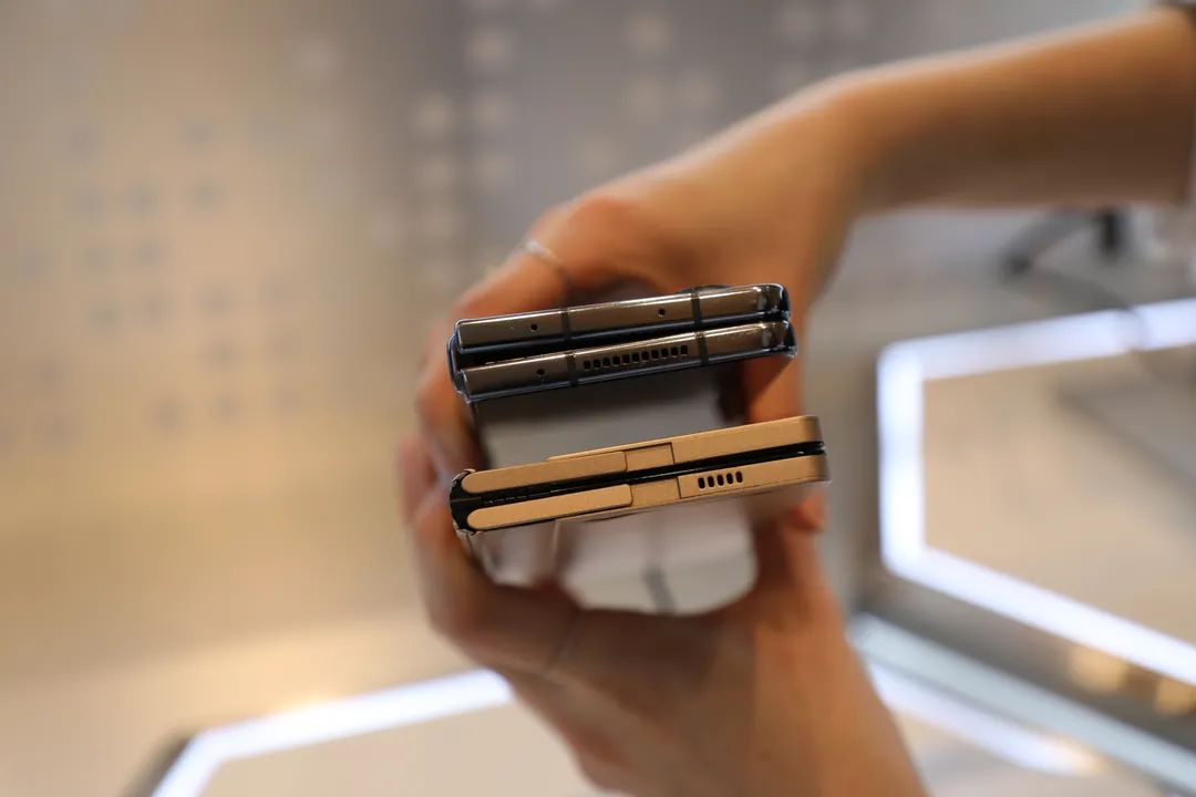 Galaxy Z Fold 4 i Flex In & Out