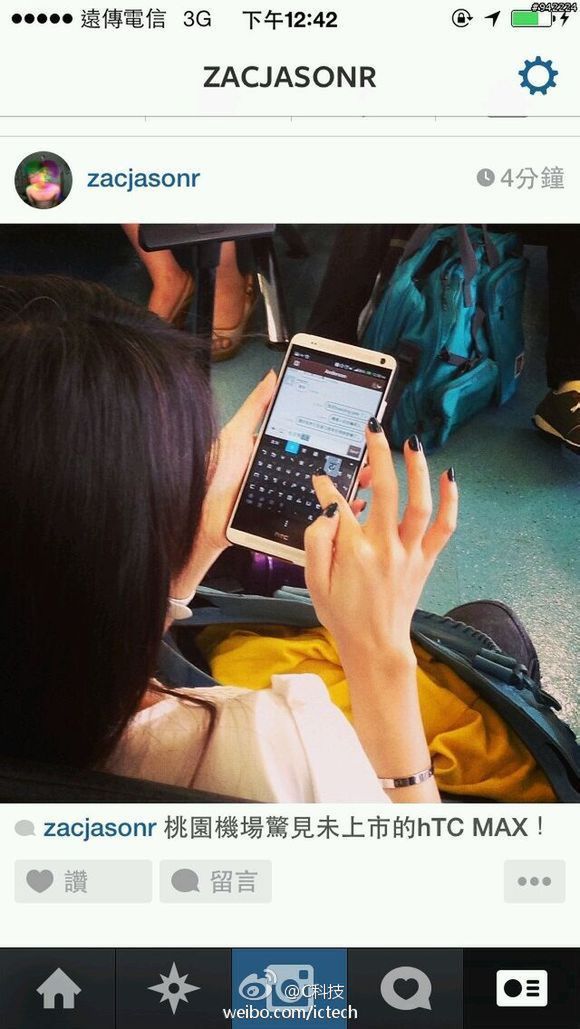 W skrócie: LG G Pro Lite oficjalnie, ograniczenie produkcji iPhone'a 5c i notebook Nokii 4